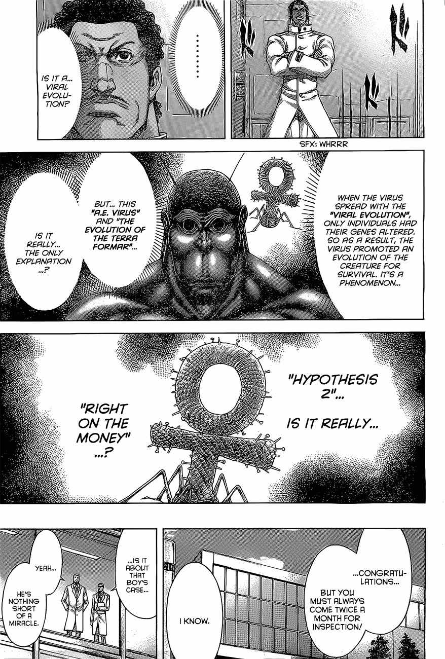 Terra Formars, Chapter 173 image 14